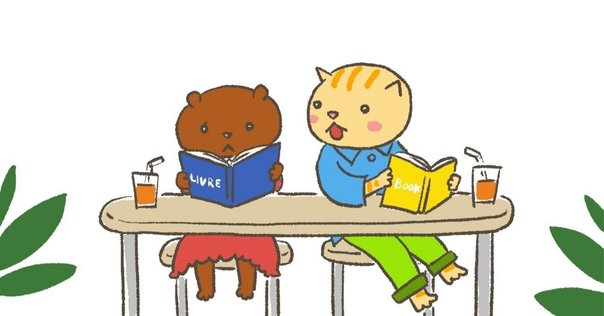 洋書多読】Horrid Henry（179冊目）｜Ken Sugihara