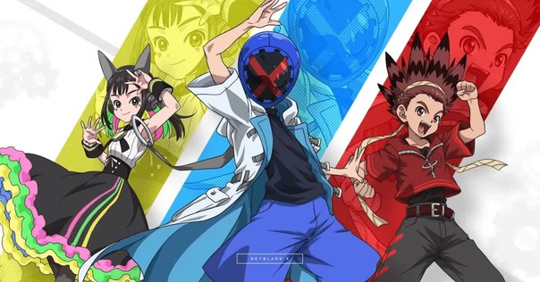 BEYBLADEX ベイブレードX : UX新ワイバーン？！HOVER WYVERN 3