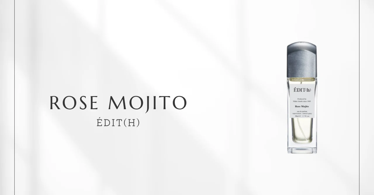 Rose Mojito (ÉDIT(h)) | A Memorable Summer Rose Wrapped in