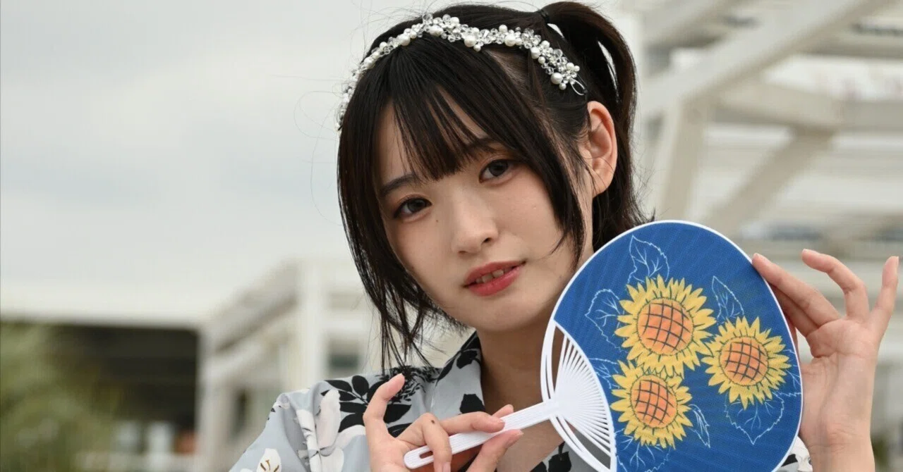 星名はるさんに会いに行こう！ 2025夏バージョン｜な ん な ん な ん