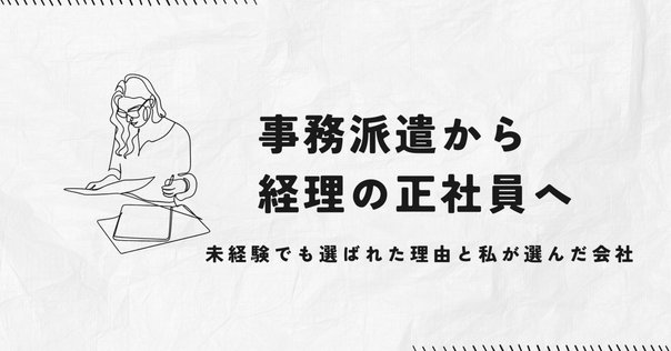 コンメンタ-ル法人税基本通達 新訂版/税務研究会/渡辺淑夫（ハードカバー） コンメンタ-ル法人税基本通達 新訂版/税務研究会/渡辺淑夫