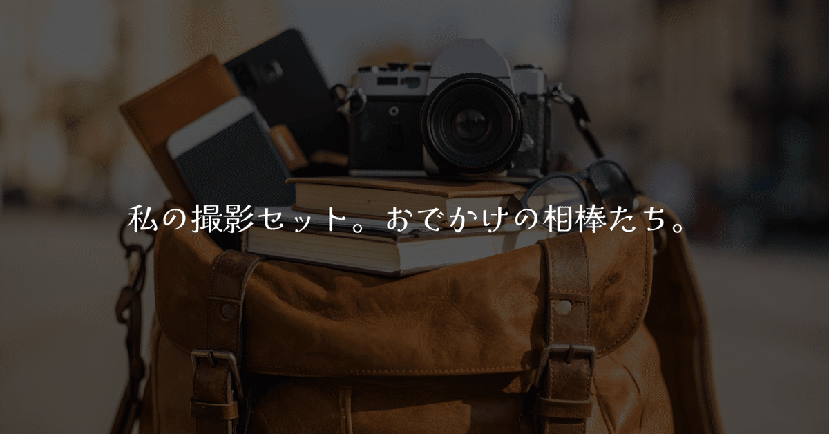Kenko DSC1600❤️運動会や野球に❤️超望遠525mm❤️スマホに写真転送 Kenko DSC1600❤️運動会や野球に❤️超望遠525mm❤️スマホに