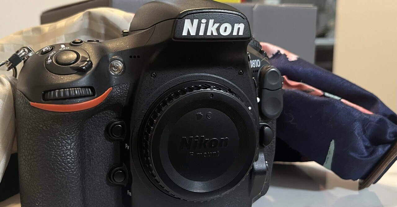 ご家族との思い出を残しませんか☘ Nikon D5300 遠足 運動会 ご家族との思い出を残しませんか☘ Nikon D5300 遠足 運動会