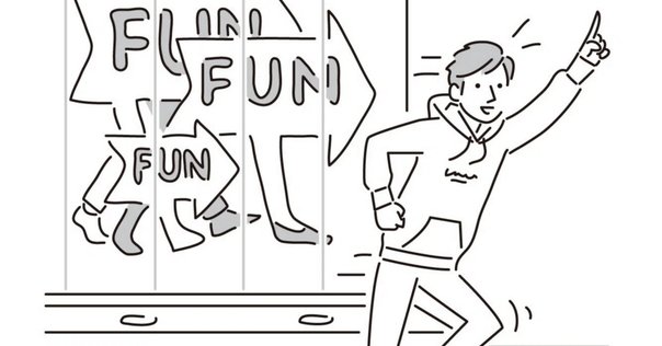 つがわ式 センター対策受験勉強編 つがわ式 センター対策受験勉強編