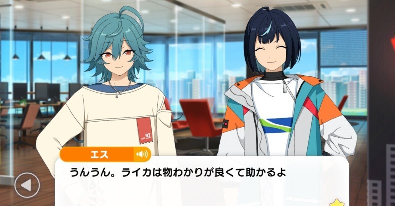 ドルスト]まっしろ回答欄 - ライカ(宝丈萊香)F星4 250725｜キ・モータ