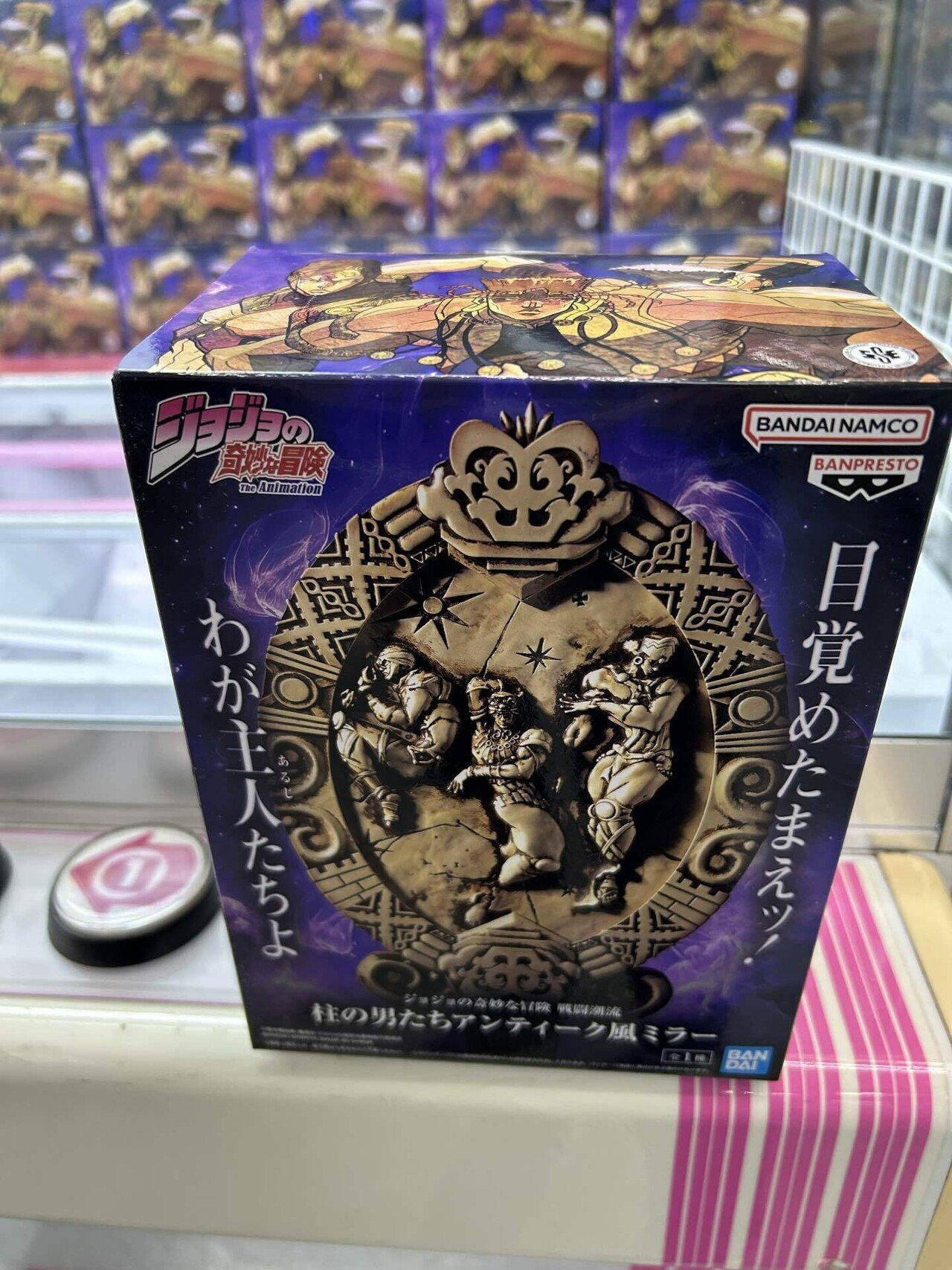 ジョジョの奇妙な冒険 アンティーク風ミラー　12個セット ジョジョの奇妙な冒険 アンティーク風ミラー 12個セット