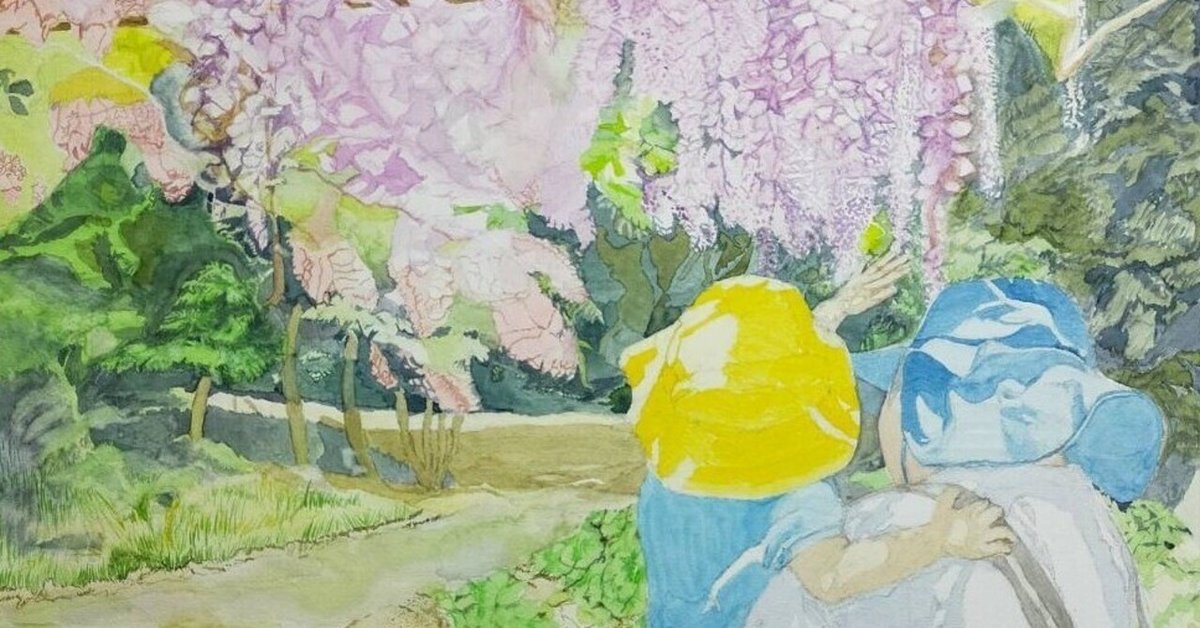 あつ&さま専用（原画）楽しい森の日々【水彩画】ほか　5点おまとめ アックス 第154号 特集：画集「楽園」発売記念、森口裕二 | 森口