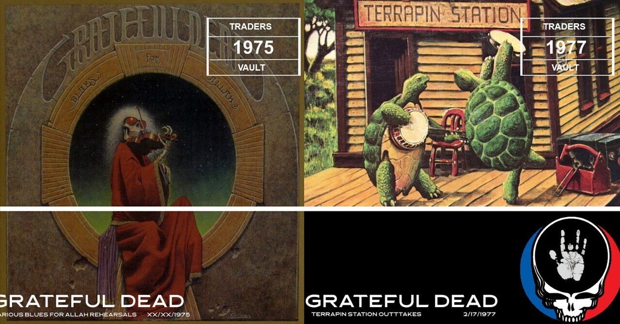 Grateful Dead - Terrapin Station Outtakes ビル・クルツマンの