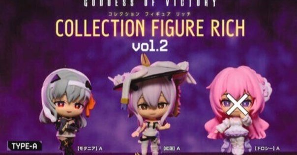 モリガン・限定リリスカラースキン　フィギュアのみ リリスカラーの「モリガン」フィギュアがあみあみ，コトブキヤ