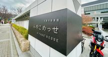 「鑑刀秘書」　著者山田晴比古　新品未使用 鑑刀秘書(山田晴比古) / 古本、中古本、古書籍の通販は「日本の
