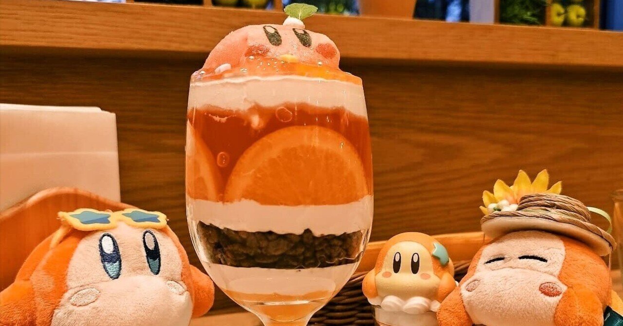 ワドルディファン歓喜！オレンジが主役のサマーメニュー＋新作グッズ