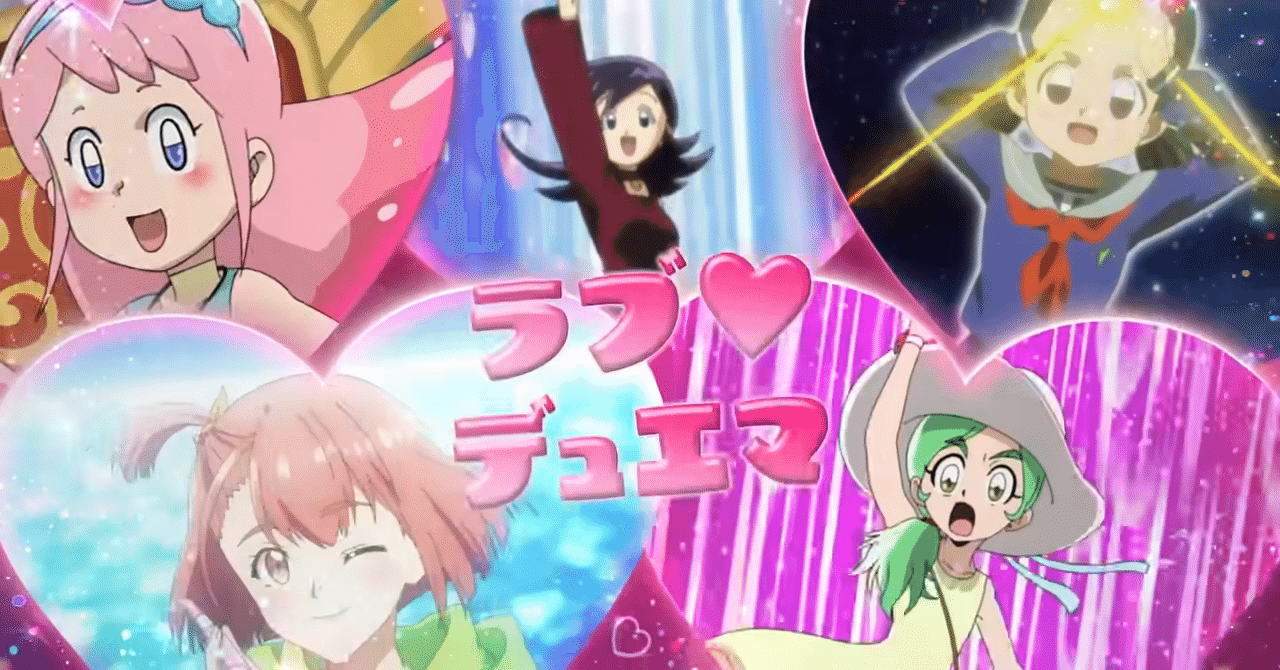 デュエマファンフェスティバル愛知～デュエ友こぞりて篇｜山中ロンド