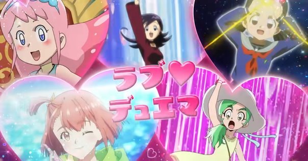 デュエマファンフェス デュエル・マスターズ ファンフェスティバル2024幕張｜ドラゴン