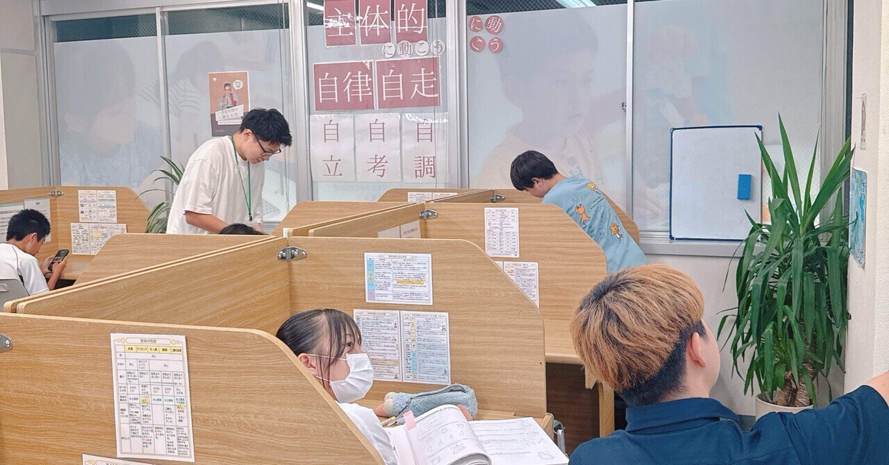 養老 孟司「学ぶということ」｜學鐙＜GAKUTO＞
