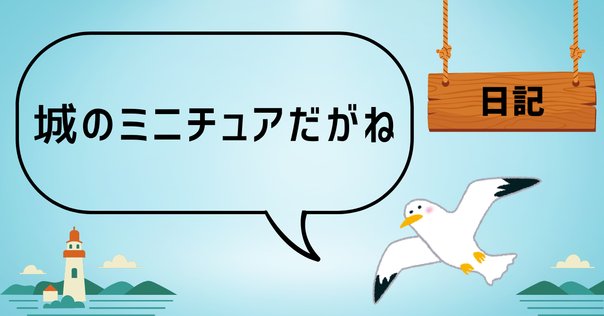 「鑑刀秘書」　著者山田晴比古　新品未使用 鑑刀秘書(山田晴比古) / 古本、中古本、古書籍の通販は「日本の