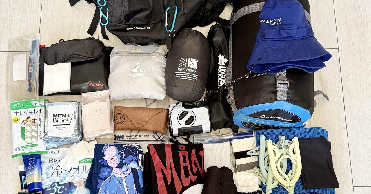 24h限定タイムセール！さっそく使えるサバゲーセット！第2弾！！