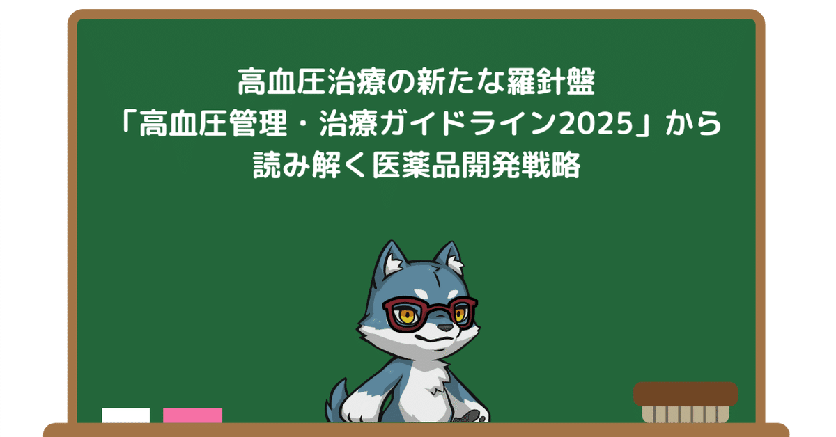 【再々値下げ!早いもの勝ち！送料無料】洋書『血管疾患の基礎科学』 気になる病気の予防・改善は“これ1冊だけ”でOK！】名医が教える
