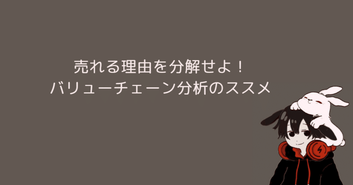 店舗経営売れるしくみ 71-jdrbd-1L._UF350,350_QL50_.jpg