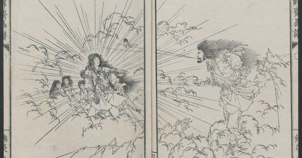 倭と日本建国史 倭と日本建国史 | 鹿島 ノボル |本 | 通販 | Amazon