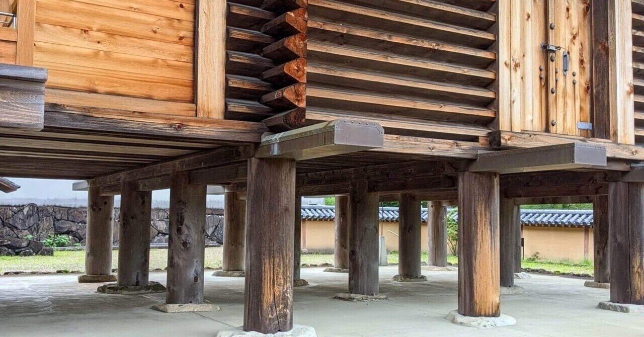 rectangle_large_type_2_044cde5