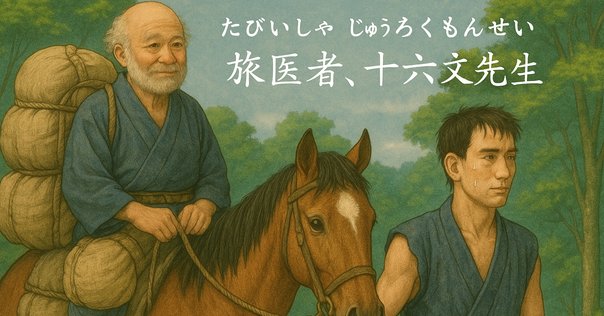 大久保利通日記 上下（ 復刻版）＋人名索引 全3冊 大久保利通日記 上下（ 復刻版）＋人名索引 全3冊 Amazon.co.jp