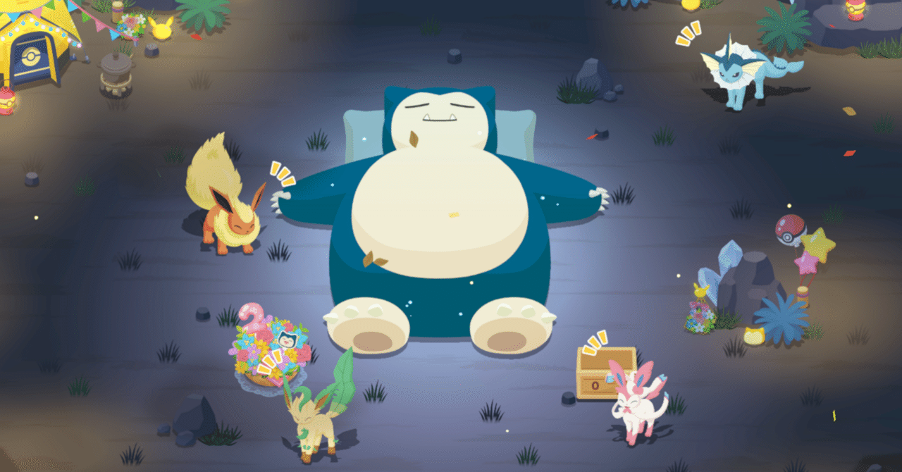 ポケスリ】シャワーズLv50！ブイズ紹介｜しぇと