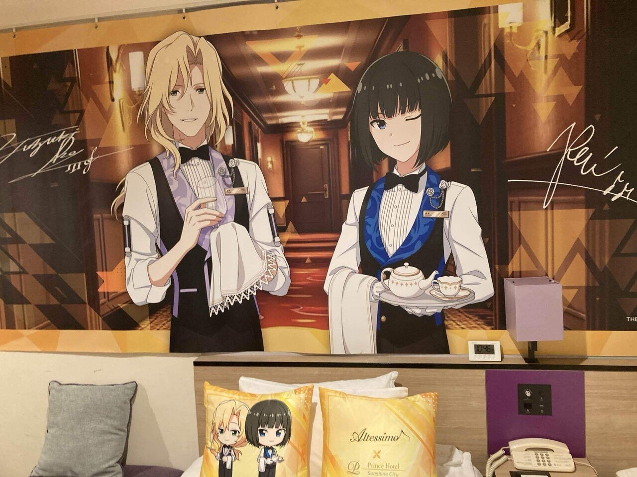 お仕事コラボ視察の巻(Altessimoルーム宿泊記)｜えこ