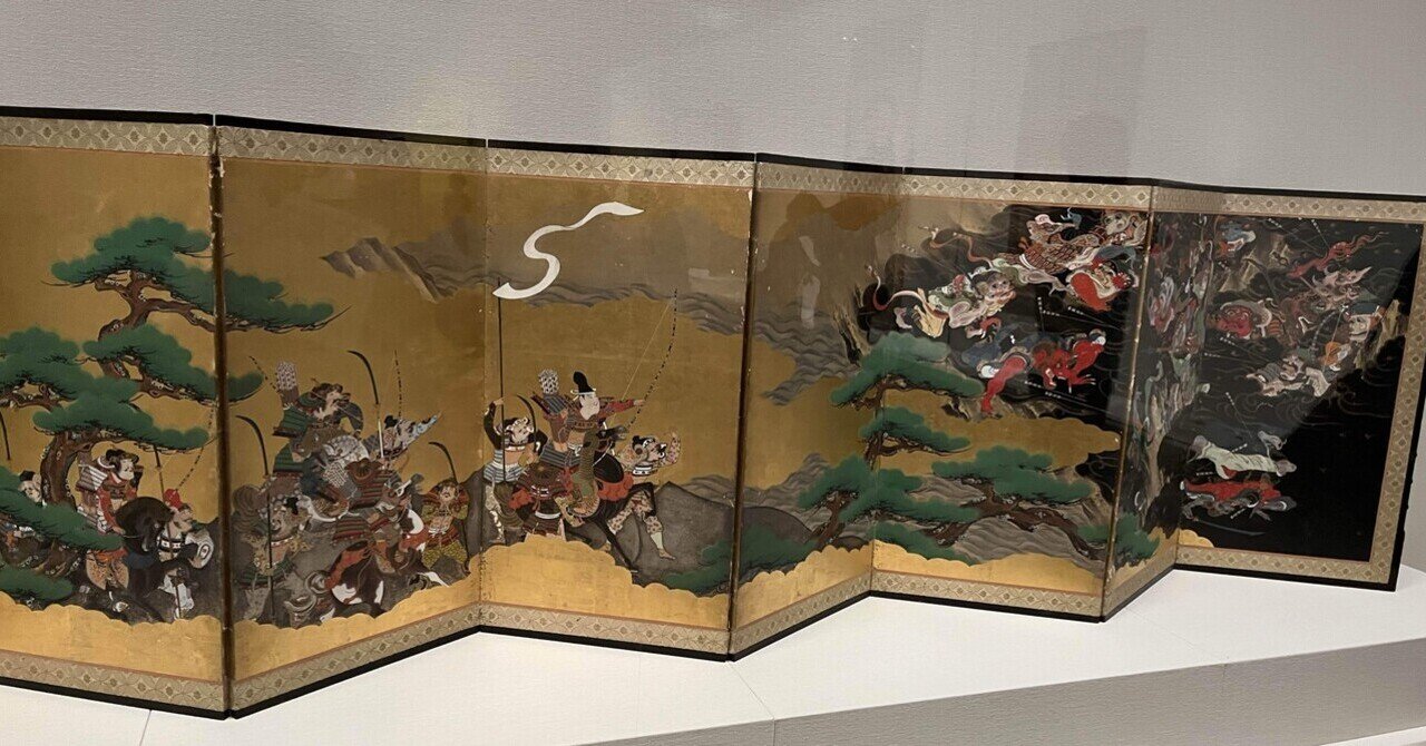 二曲一隻屏風  「松峰 画」 二曲一隻屏風 「松峰 画」 絵画