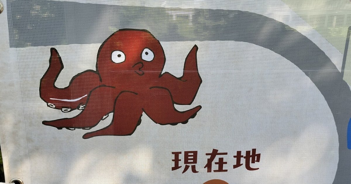 題名 [蝦夷の寒月] 朔田 純米吟醸 新月 NEWラベル 青森の地酒通販 日本酒ショップ