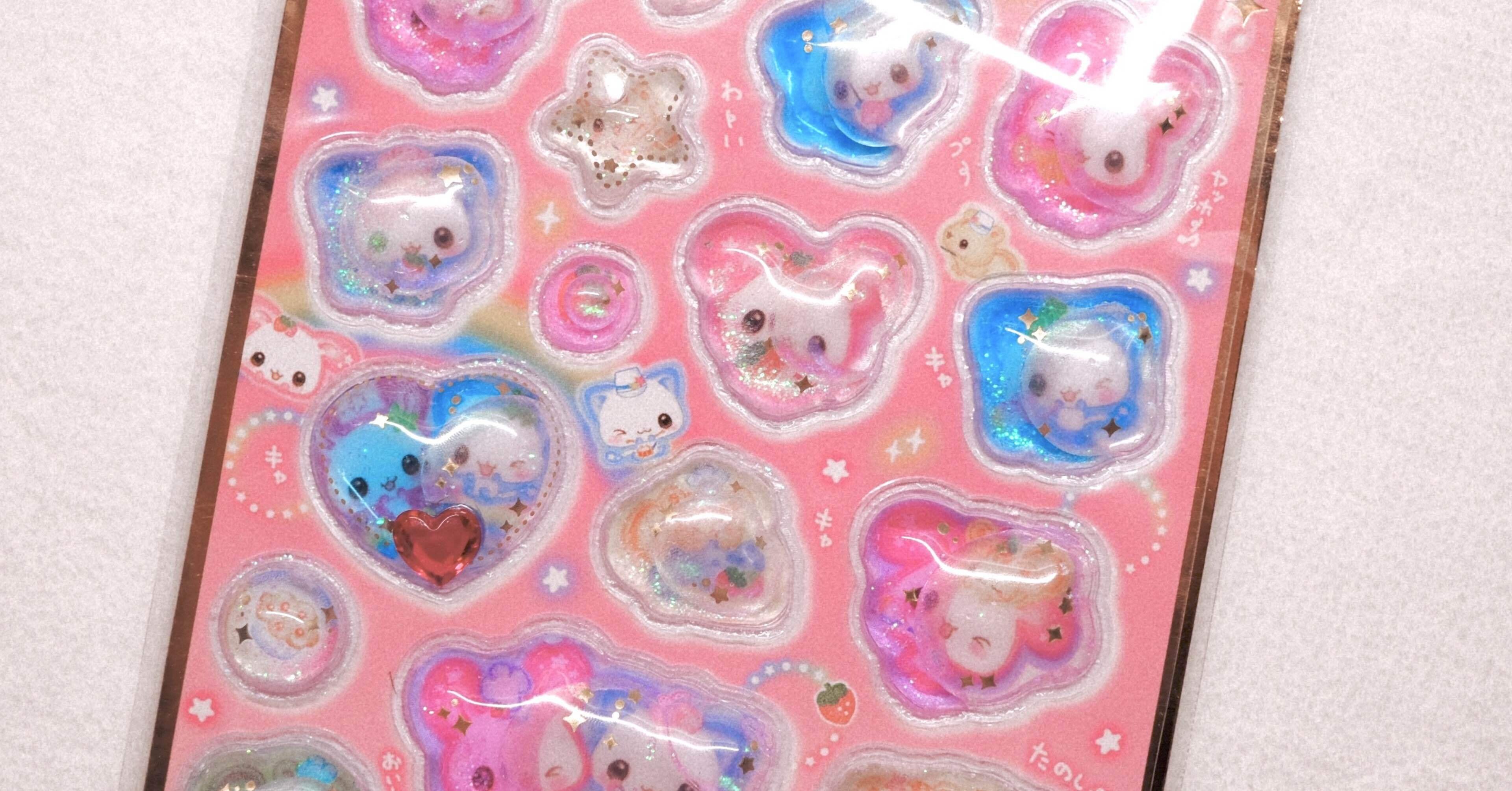 メモ帳　シール大量ぼっくす♡ 集まれ平成女児☆最近買ったシール・メモ・シール帳｜ほたるの宝石箱
