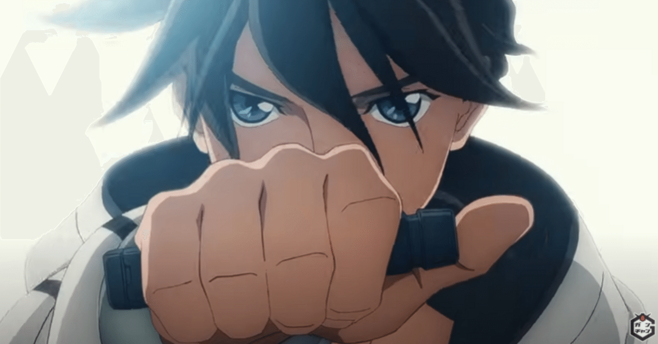 君はガンダムWを知っているか｜大守アロイ