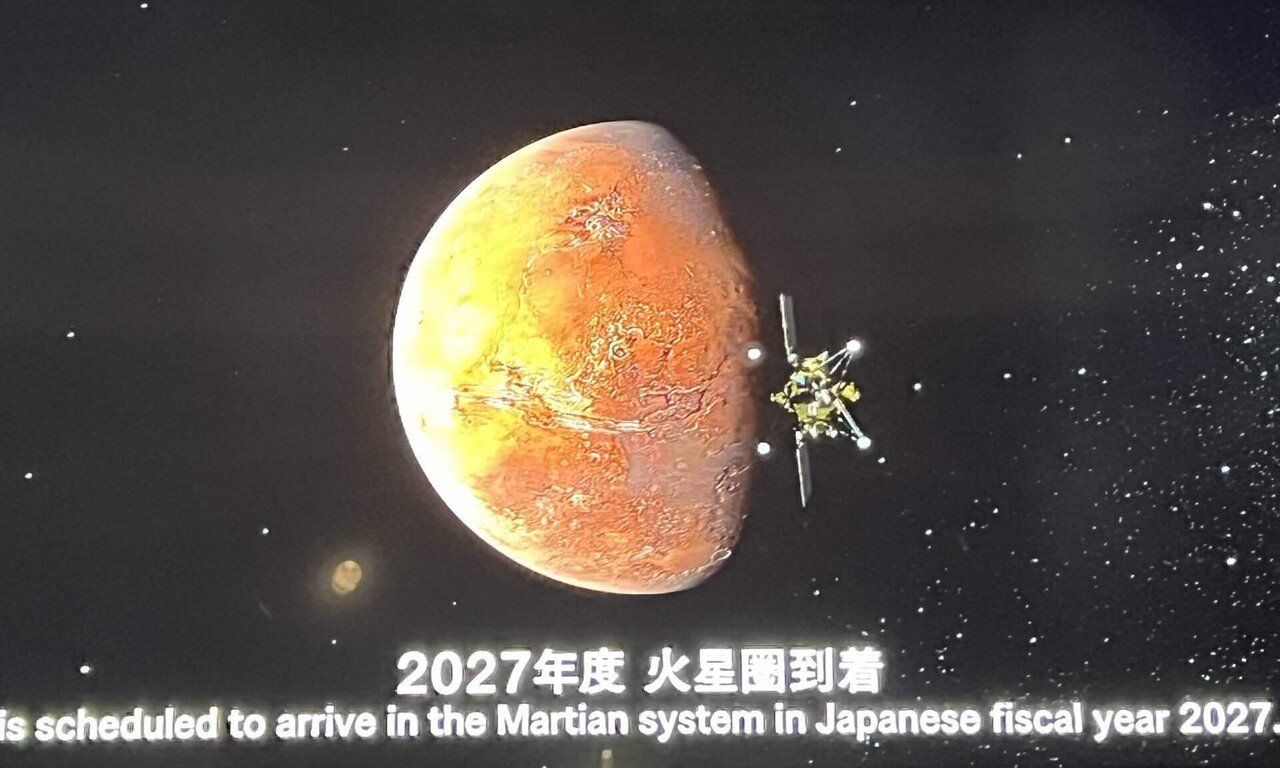 ねえねえ…わたしを火星に連れてって♡｜月星真夜（つきぼしまよ）