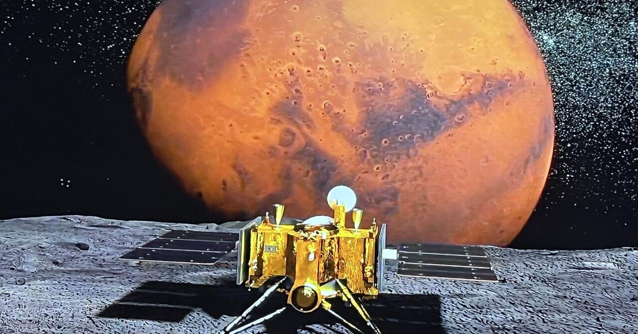 きのう、火星に行った。　除籍本 きのう、火星に行った。 (講談社文庫) | 笹生 陽子 |本 | 通販