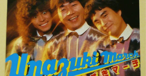 23【アルバム紹介#12】🇯🇵三木鶏郎 音楽作品集 トリロー