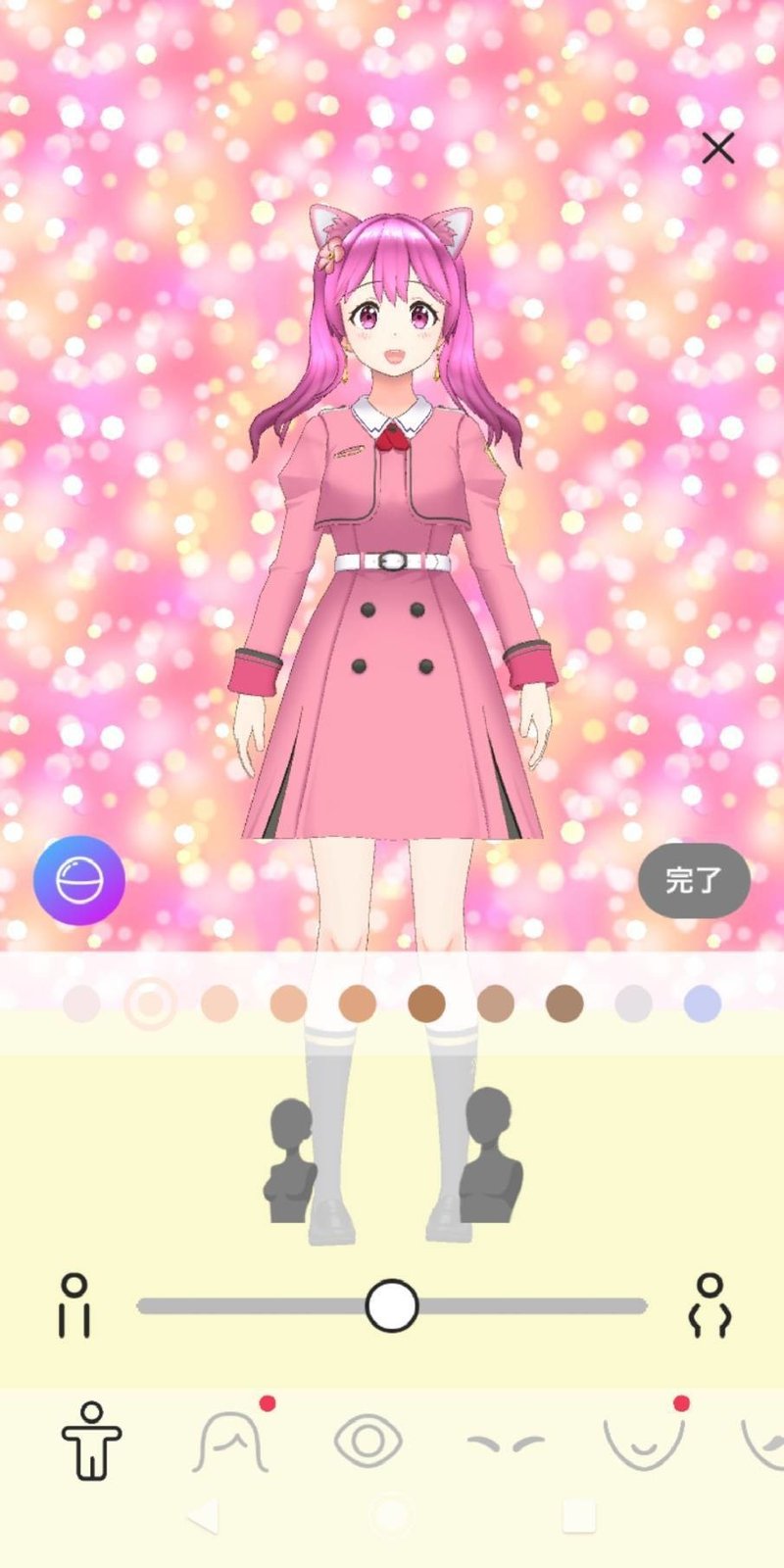 アプリ Reality をダウンロードしてvtuberキャラクターを作ってみる サイバーコネクトツー Note アプリ Reality をダウンロードしてvtuberキャラクターを作ってみる サイバーコネクトツー Note