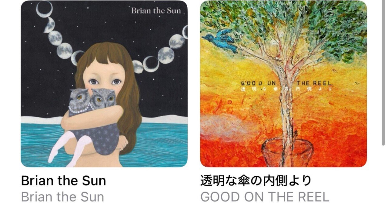 MBC FM 4Uプログラム3周年記念アルバム 青い夜 ジョンヒョンです Amazon.co.jp: MBC FM 4Uプログラム3周年記念アルバム 青い夜