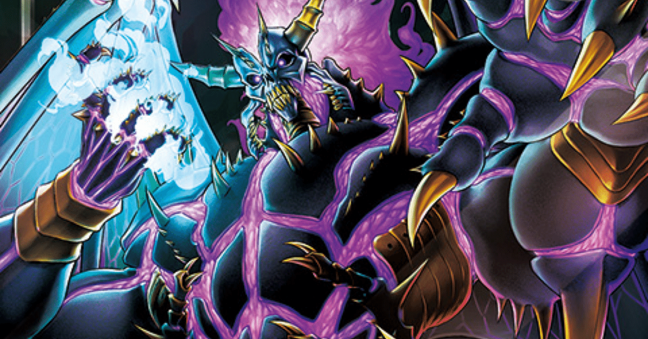 第三者のPREMIUM BLACK！！闇獄皇アバド解説！！｜RARE1113