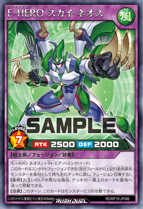 第三者のPREMIUM BLACK！！闇獄皇アバド解説！！｜RARE1113