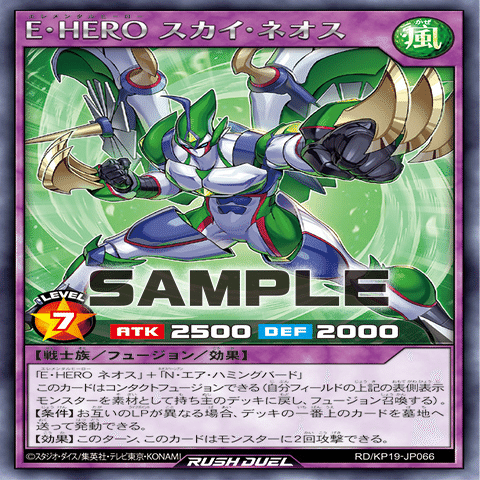 第三者のPREMIUM BLACK！！闇獄皇アバド解説！！｜RARE1113