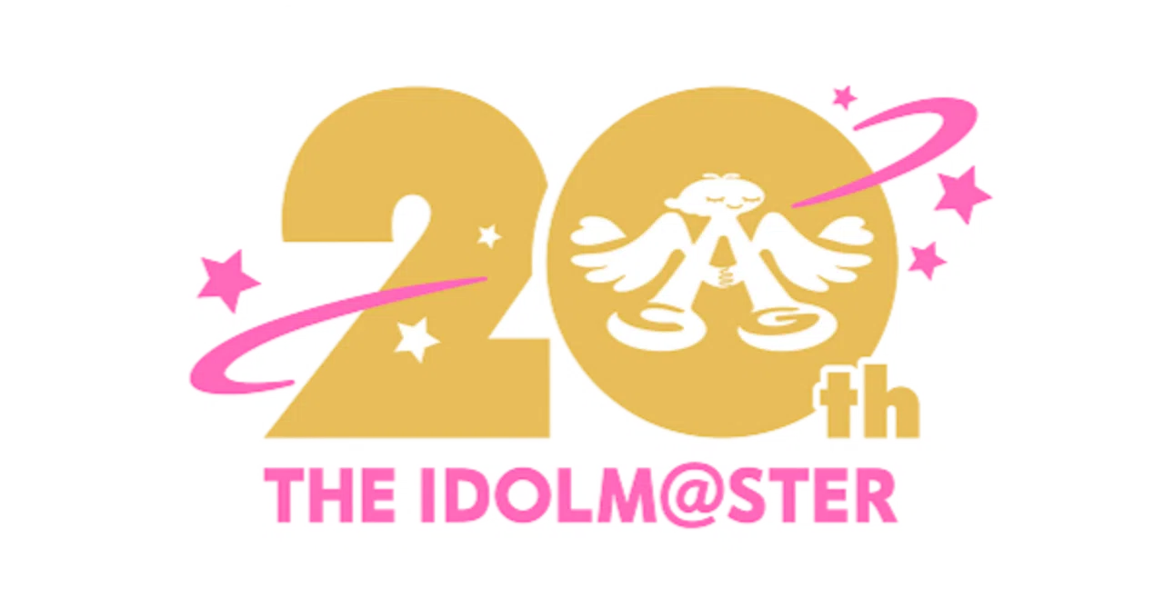 On the 20th Anniversary of THE IDOLM@STER｜なーさりぃ