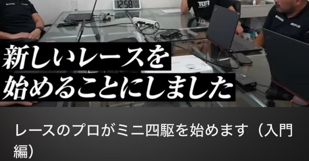 ニキシー管　Official髭男dism Pretender Pretender［通常盤］-Official髭男dism | ポニーキャニオン