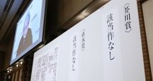 内田善美　4冊セット　絶版 2025年最新】内田善美絶版の人気アイテム - メルカリ