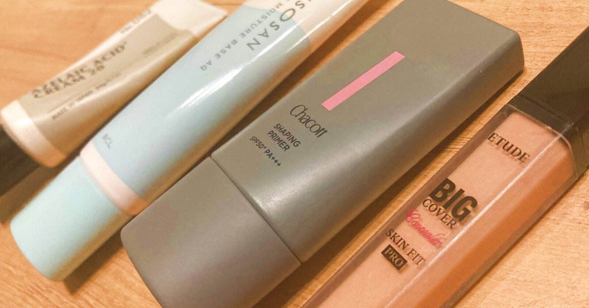 酸化亜鉛フリーベース計画④【25年夏編】｜桜谷