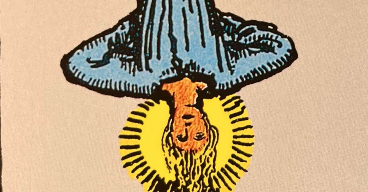タロットカード 吊られた男（The Hanged Man）の解説｜占い師のじゅじゅ