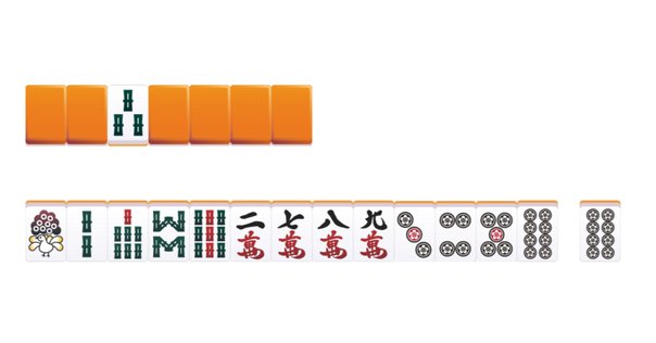 専用✧新品✧おまとめ4点 140 四白 on X: 