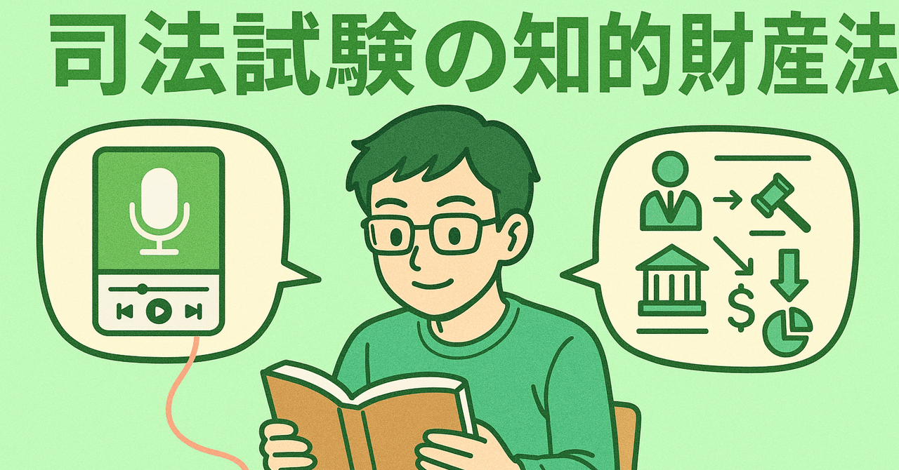 論文過去問クリア・アップ　弁護士　平成14年度〜平成22年度の問題、解答例、解説を収録 [単行本] 弁護士試験プログレッジ 加藤喬（弁護士&加藤ゼミナール代表） (@byoosoku) / X