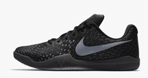 ナイキ エアマックス インパクト 3 バッシュ Air Max ブラック Air Max Impact 3 'Black Wolf Grey' - NBAグッズ バスケ