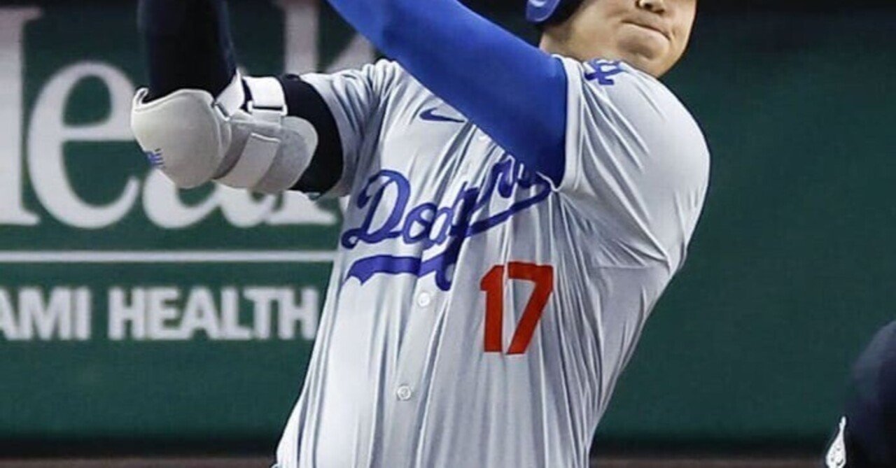 Mr.タイムの英語塾 - 野球をしよう！ 「英語の宝庫」 BASEBALL｜ミスタータイム