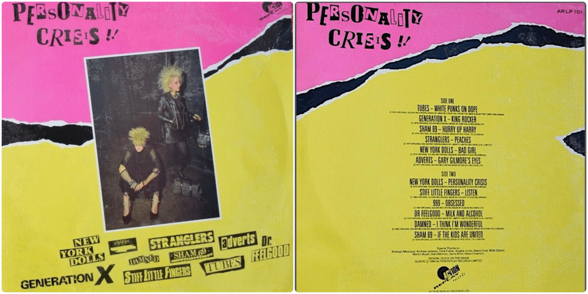 レコード　テレヴィジョン LP ダムド　クラッシュ　ピストルズ　パンク　PUNK パンク探究の一枚｜Takeshi Tada