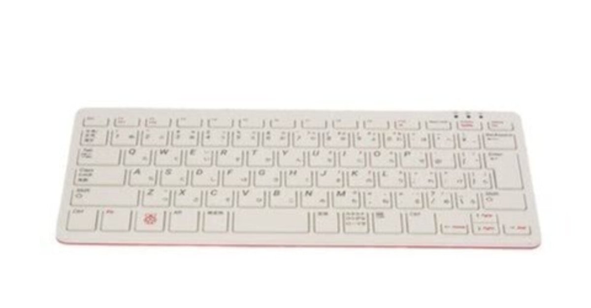 Raspberry Pi 400 日本語キーボードモデル Amazon.co.jp: Raspberry Pi 400 日本語キーボードバージョン